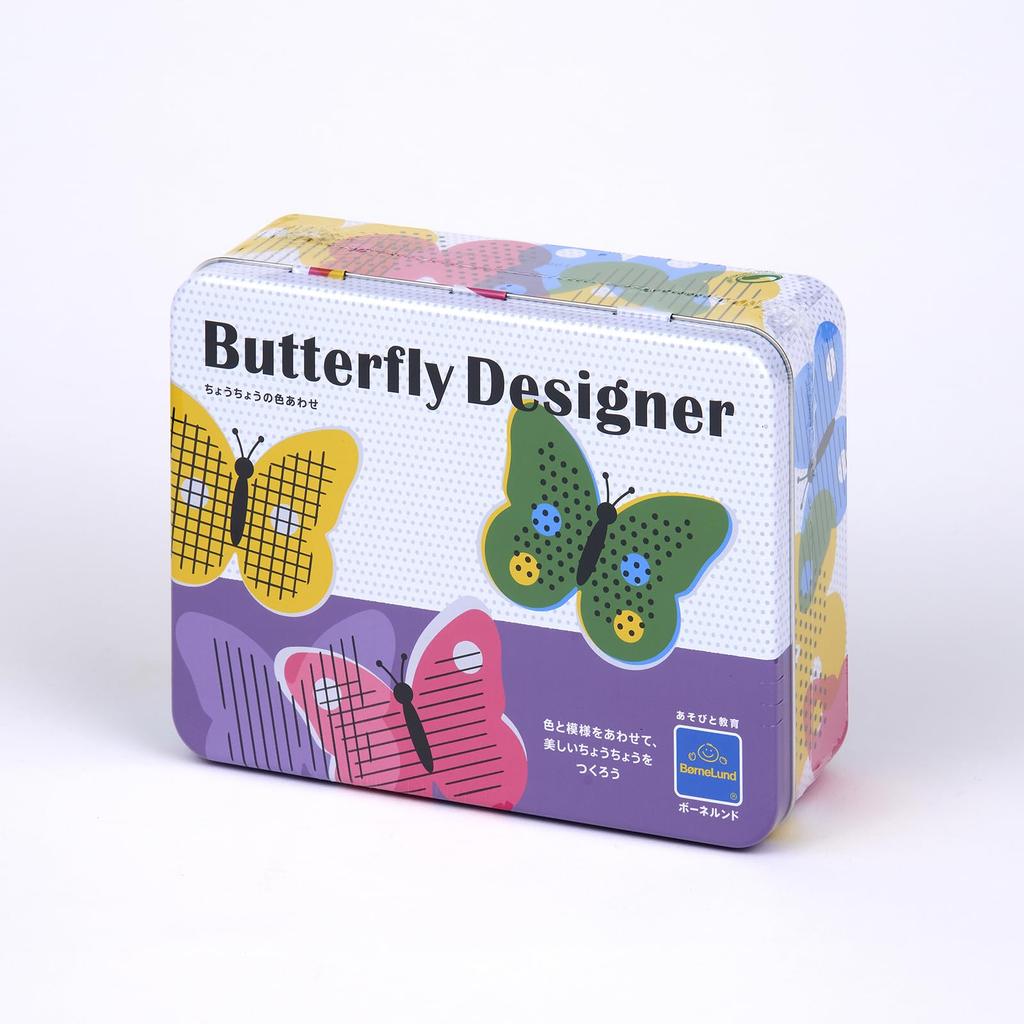 Bornelund Beleduc Butterfly Color Matching Ages BE22392B Toy, 4+,