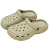 Men's Thick-Soled Clogs - Breathable Hollow-Out Slip-On Sandals with Non-Slip Sole