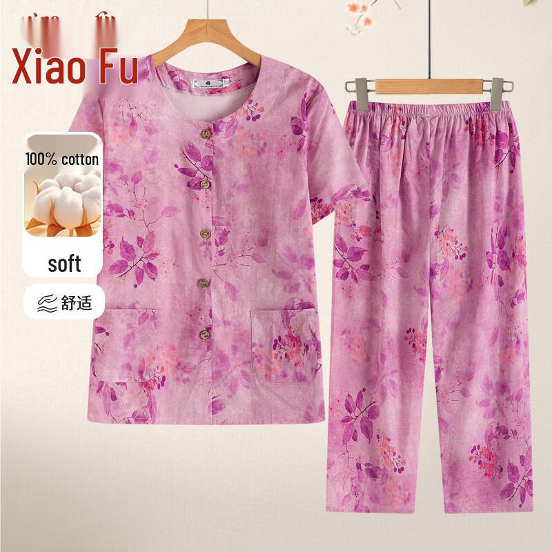 Elderly Women s Pure Cotton Summer Pajama Set 5XL