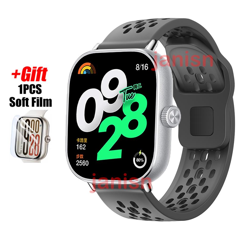 Voor Redmi Watch 5 Bandje Siliconen Polsband Voor Redmi Watch 4 Xiaomi Mi Band 8/9 Pro Schermbeschermer Film Correa Sport Armband