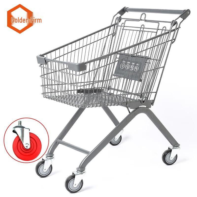 KCJJ-03 Supermarket Shopping Cart