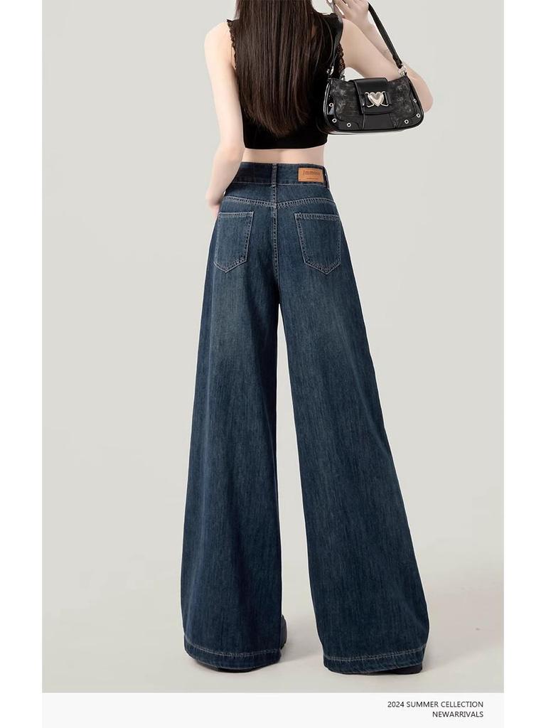 2025 Women's Retro High-Waist Jeans: Plus Size, Loose Fit, Slimming, Versatile Long Pants for Spring & Autumn