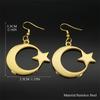 Muslim Islam Moon Star Stainless Steel Hoop Earrings for Women Gold Color Dangle Earrings Amulet Jewelry Party Gift 7615