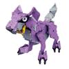 Yoshiritsu LaQ Mystical Beast Griffin