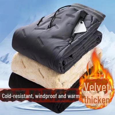 Men's Ultra-Warm Velvet Lambskin Pants for Winter 2025 - Suitable for Extreme Cold To Minus 40 Degrees