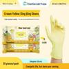 Titanfine Food Grade Disposable Nitrile Gloves