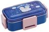Skater Bento Box, Little Twin Stars Night Sky and Nemurin, 600ml, Softly Filled with Dome-Shaped Lid, Two Tiers, Women's, Made In Japan, PFLW4AG