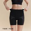 High Waist Tummy Control Butt Lifting Shapewear Pants Seamless Safety Shorts