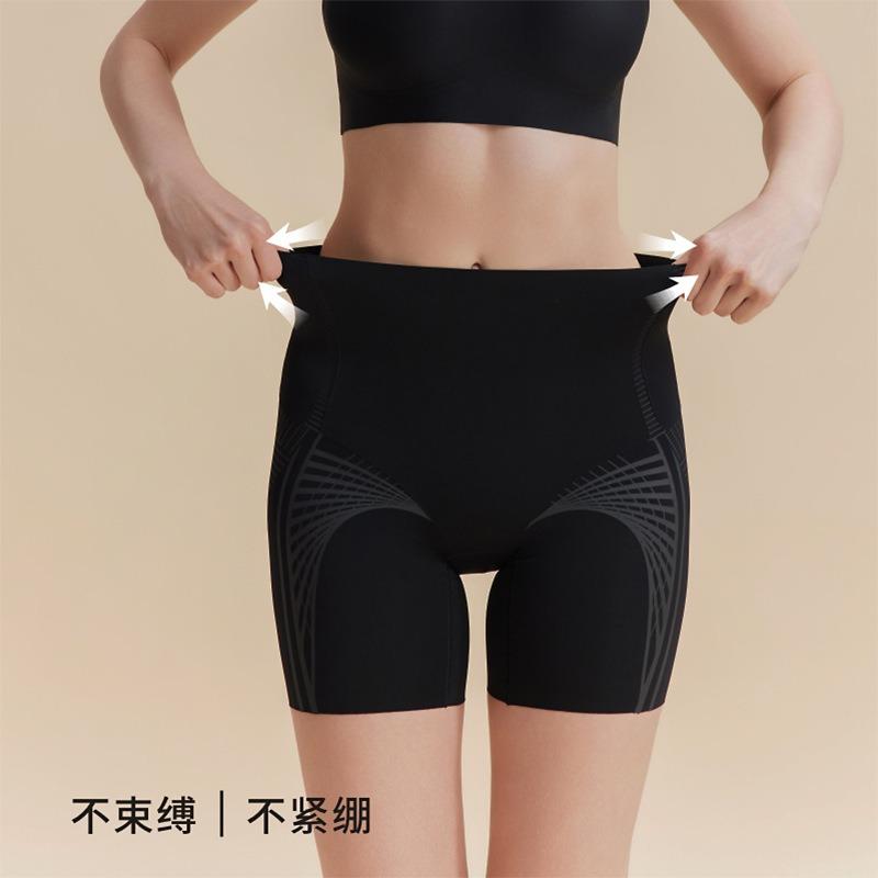 High Waist Tummy Control Butt Lifting Shapewear Pants Seamless Safety Shorts