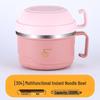 Zhishi 304 Stainless Steel Lunch Box Mug