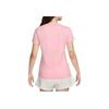 Nike Lifestyle Logo Round Neck Short Sleeve T-Shirt Women tops DV6095-690