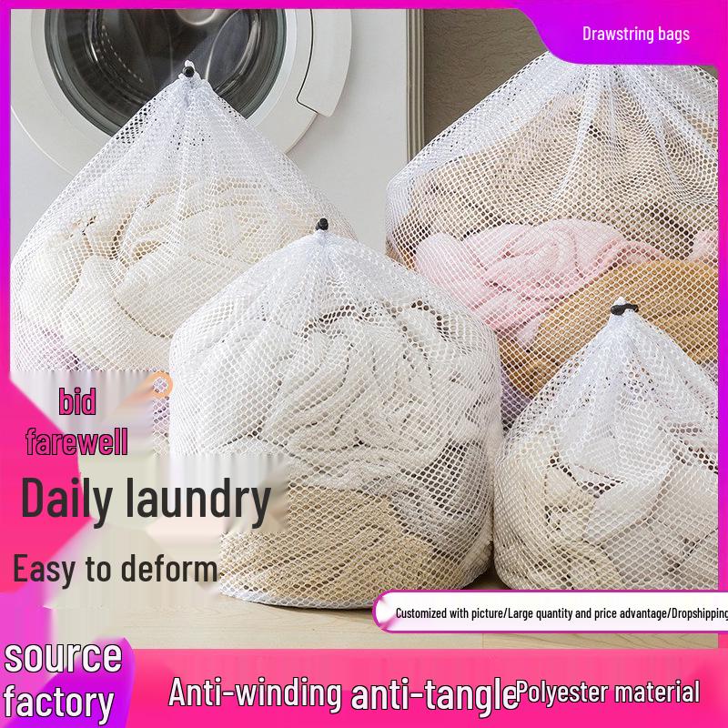 Protective Mesh Laundry Bag for Sweaters, Down Jackets, and More - Anti-Deformation Filter Wash Bag