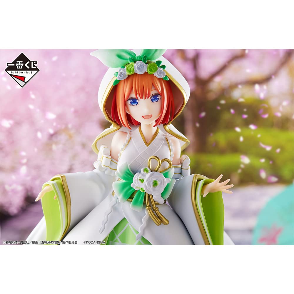 Bandai Film Ichiban Kuji The Quintessential Quintuplets ~Bonds of Happiness~ D Prize Yotsuba Nakano Kimono Figure