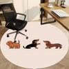 1pc Dachshund Puppies Office Round Area Rug, Under Office Chairs Bedroom Living Room Home Decor, Room Deco