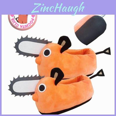 Chainsaw Man Pochita Plush Non-slip Slippers Cute Warm For Adults Kids