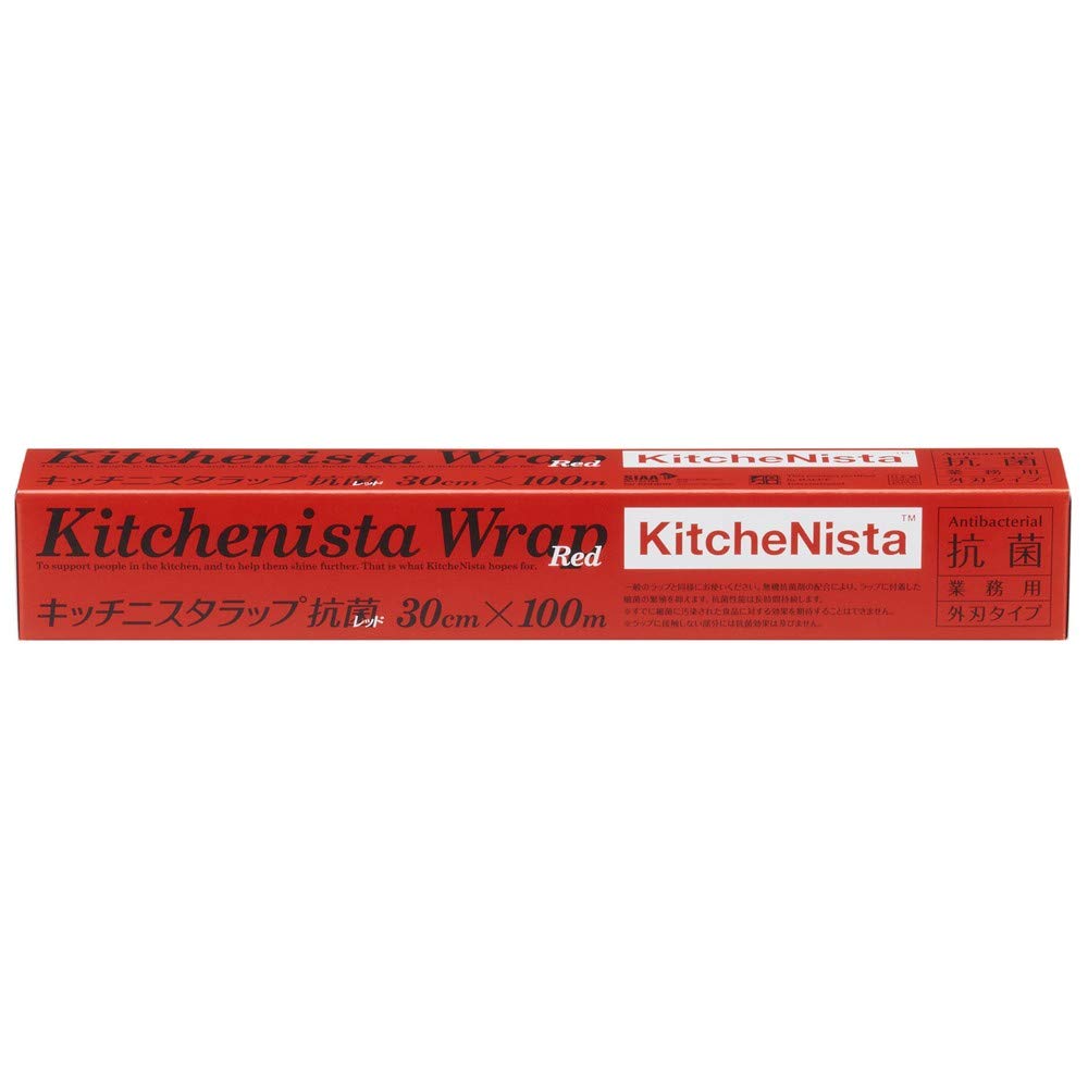 

Kitchenista Wrap Antibacterial Red 30cm x 100m