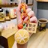 Handmade Crocheted Orange & Sunflower Keychain Set, Lucky Wish Bag Charms,Crocheted Orange & Sunflower Keychain, Lucky Wish Charms