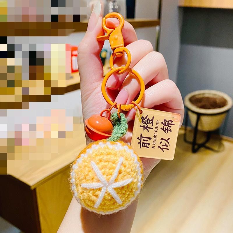 Handmade Crocheted Orange & Sunflower Keychain Set, Lucky Wish Bag Charms,Crocheted Orange & Sunflower Keychain, Lucky Wish Charms