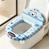 EVA Toilet Seat Cover Scented Toilet Seat Pad Universal Toilet Seat Cushion  All Seasons