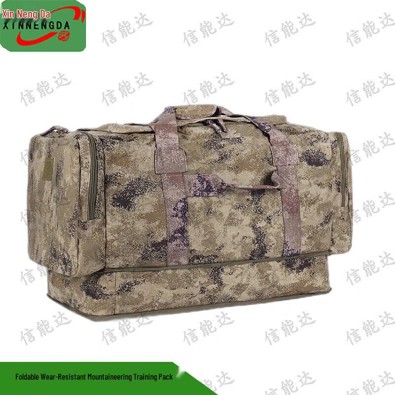 Xinnengda Outdoor Foldable Large Capacity Tactical Gear Bag