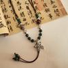 Qingge Ethnic Style Necklace, Retro Versatile Butterfly Color Glaze Pendant, Sweater Chain, Changchun Summer, Women'S Land