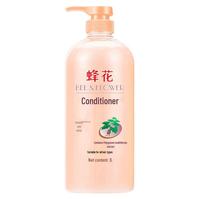 

Fenghua Polygonum Multiflorum Hair Conditioner