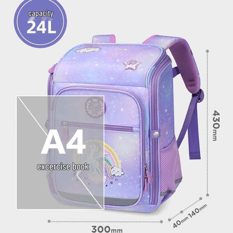 Ninth Castle Ergonomic Primary School Backpack