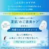 Lululun Premium Lululun Cooling 1 Sheet Per Pack X 5 Face Rough Pore Cooling Mask, Bags, Pack, Skin, Pack, Facial, Summer,
