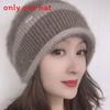 Womens Fashionable Double Pile Knitted Hat With No Brim Warm Headwear For Cold Seasons