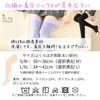 Day and Night Cold Refresh While Sleeping Women's Knee-High Socks, Long, Open-Toe, No-Toe, Socks, Protection, (Black, L-XL)