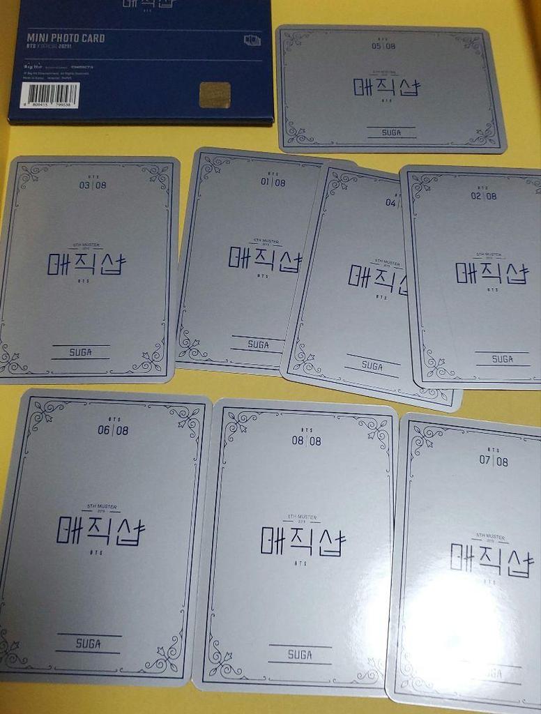 [USED] BTS Rare Yoongi Suga Busan MAGICSHOP Mini Photo Set