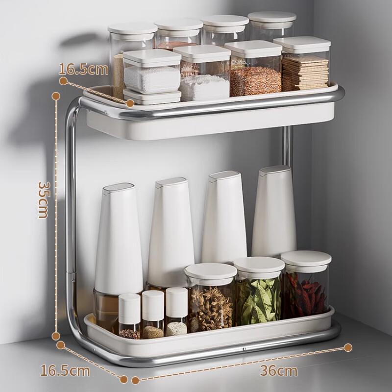 

Stainless Steel 3-Tier Countertop Kitchen Spice Rack
