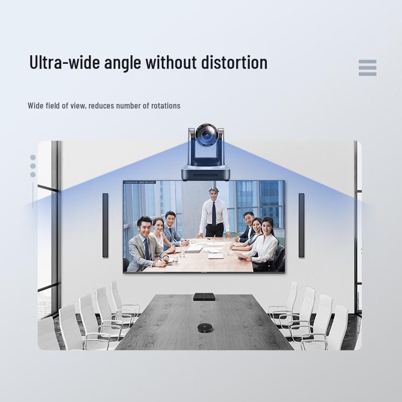 Huachang Vision 4K 60fps PTZ Conference Camera (CN version)