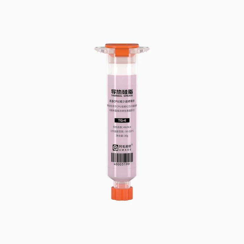 AMAOE 1PCS Thermal Grease 10Ccc Pink/Blue/Grey Thermal Paste Thermal Conductivity 4W/6W/8.5W for Phone Laptop Computer CPU