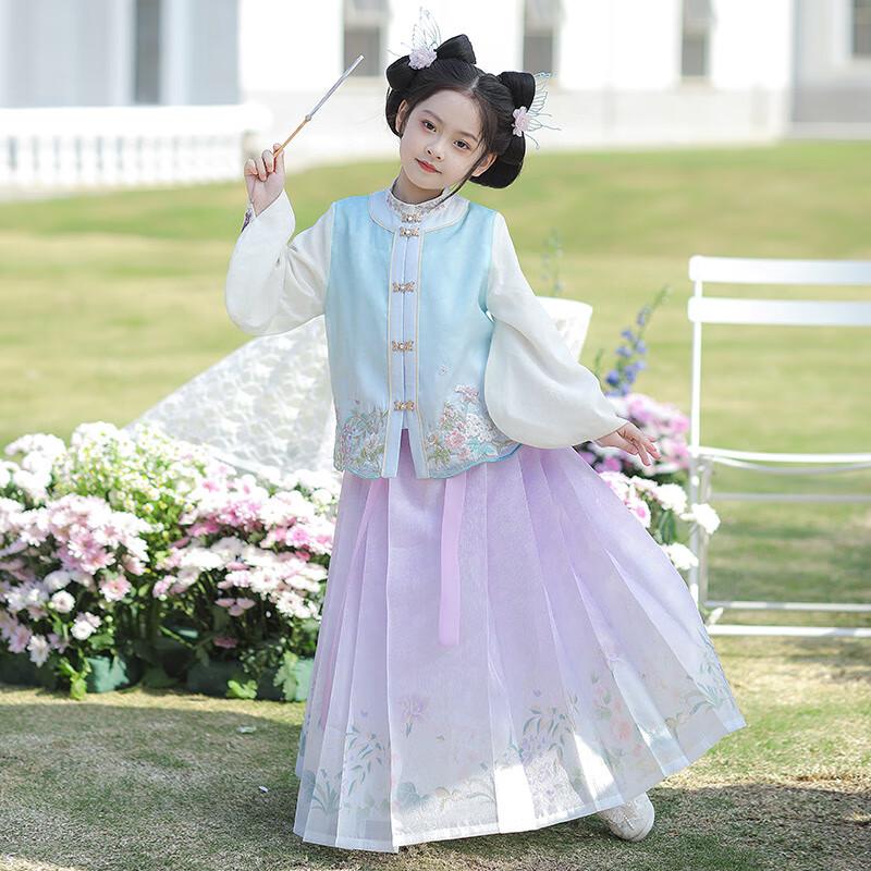 QiBo Spring Blooms Girls' Hanfu Set