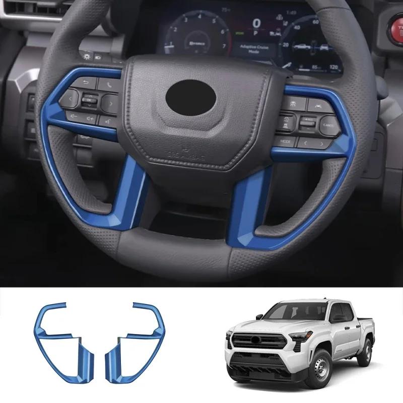 For TOYOTA TACOMA 2024 4Runner 2025 CarbonFiber Car Steering Wheel Trim direction Control Button Frame Cover Styling Accessories