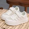 2026 Summer New Arrivals: Kids' Breathable Skate Shoes | Casual & Soft Sole for Boys & Girls