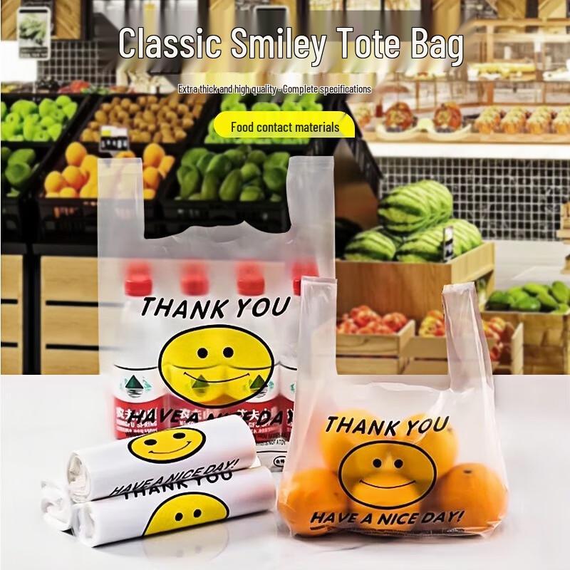Smiley Face Vest-Style Plastic Shopping Bags