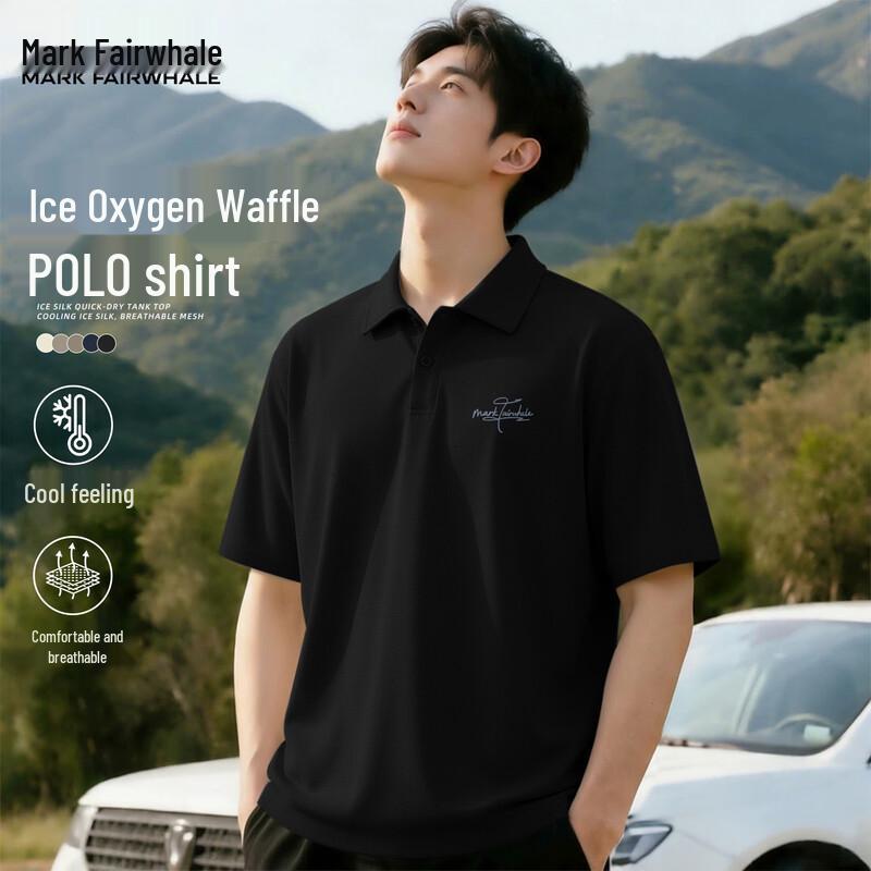 Mark Fairwhale Men's Cooling Waffle-Knit Short Sleeve Polo T-Shirt