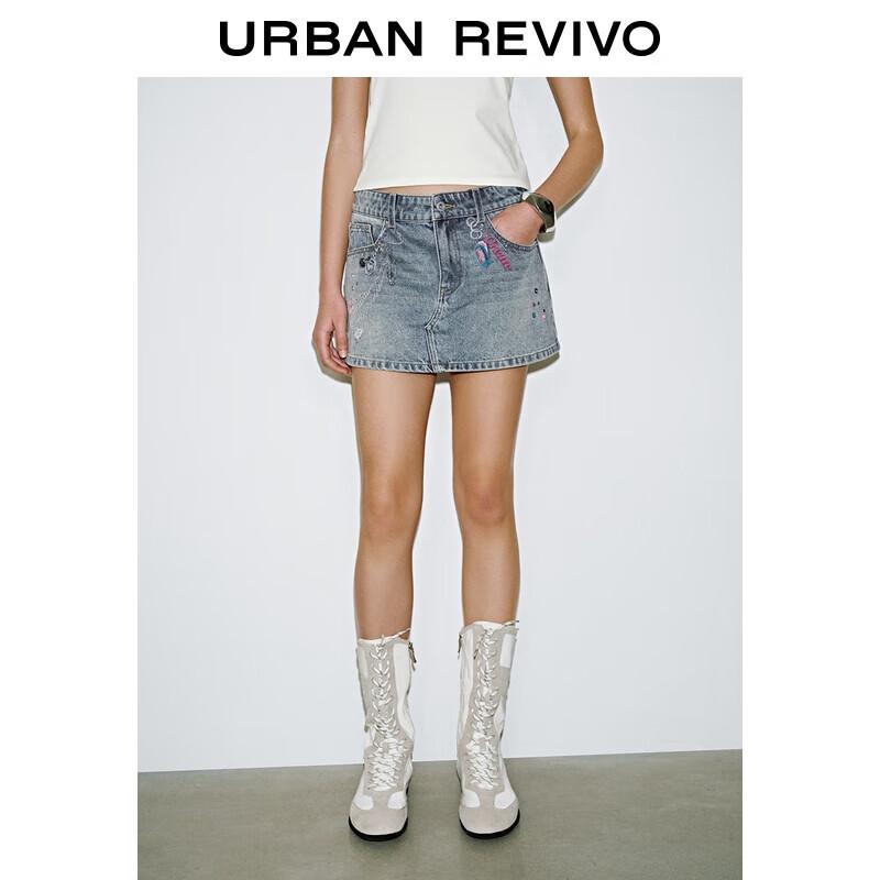 Женская джинсовая юбка UR с отделкой M