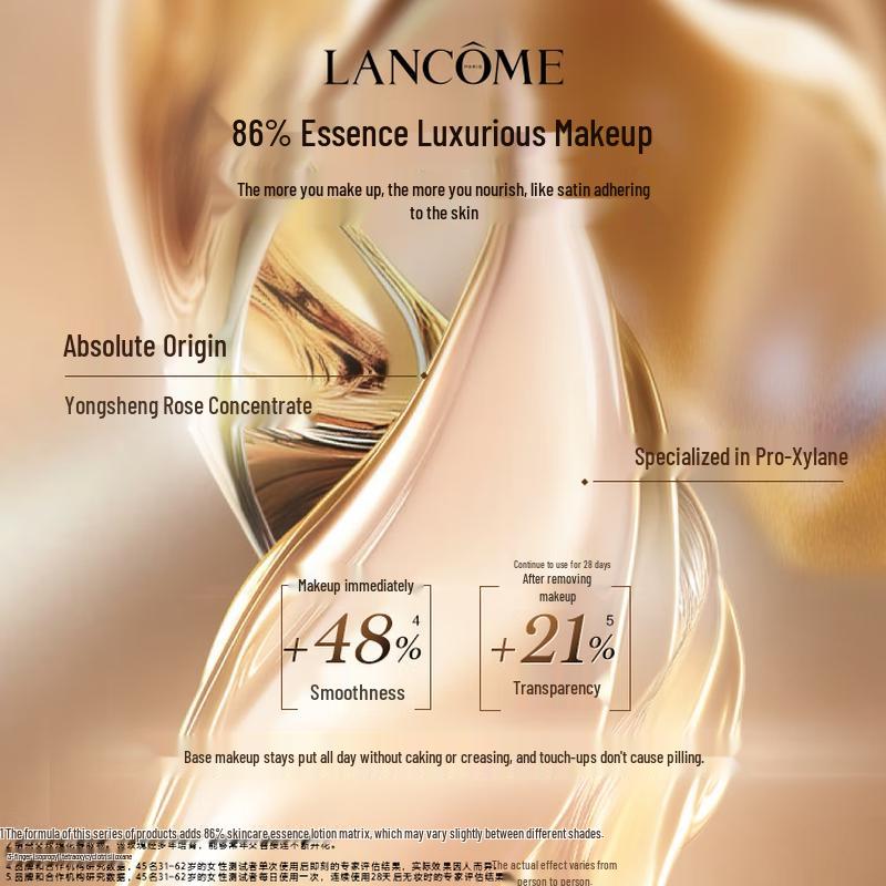 Lancôme Absolue Regenerating Fluid Foundation