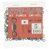 N.T.SWIVEL NT Power Swivel Black Size 8 Strength 27kg 100pcs Heavy Duty Fishing Swivel