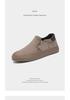 Men's Winter Plus Velvet Low-Top Casual Shoes: Stylish Solid Color, Easy Slip-On Design