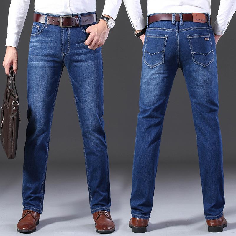 Fashionable Denim Trousers for Men Loose-Fit Straight-Leg Casual Trousers Summer New Arrivals Long Trousers