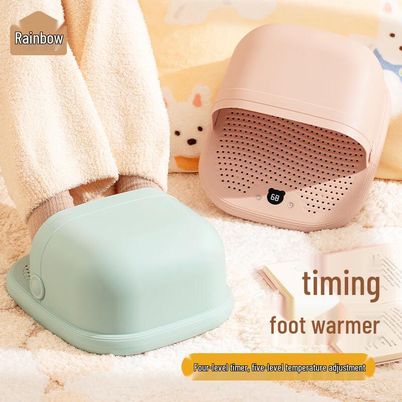Timed Electric Foot Warmer Mat