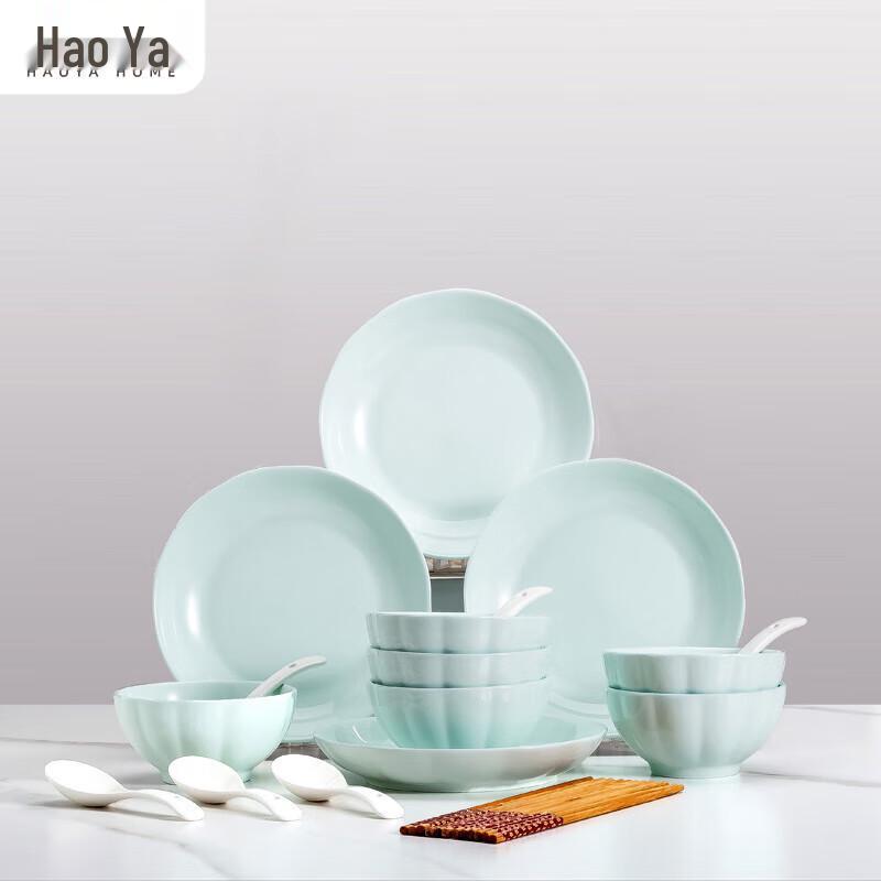 Hao Ya Jingdezhen Ceramic Dinnerware Set