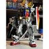 1/60 Daban Pgu Pg 2.0 Rx-78-2 Hochpräzisions-Rahmenmontage Actionfigur Puppe Modellbausatz Figuren Sammlung Spielzeug Weihnachtsgeschenk