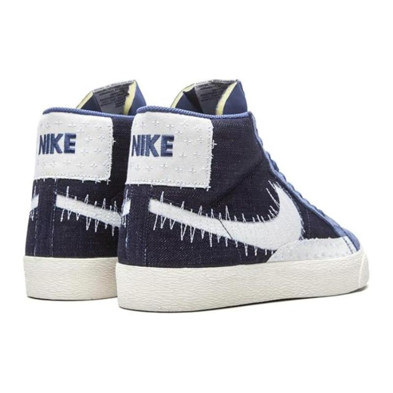 Nike Blazer Mid Sb 'Sashiko Pack Mystic Navy' Sneakers Skateboard Shoes CT0715-400