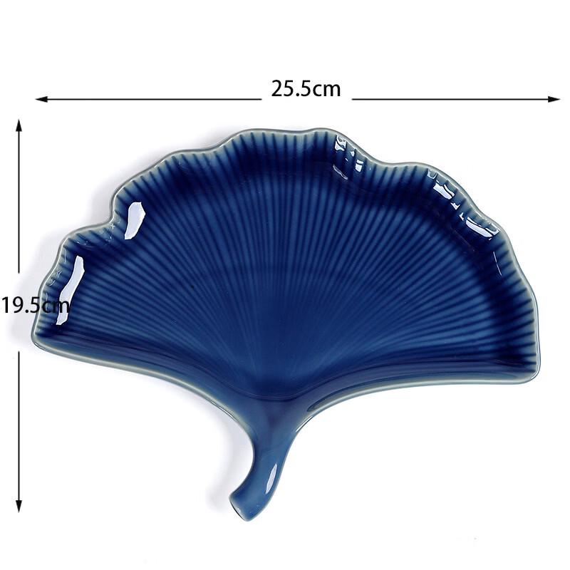 Gilded Ginkgo Leaf Ceramic Serving Plate