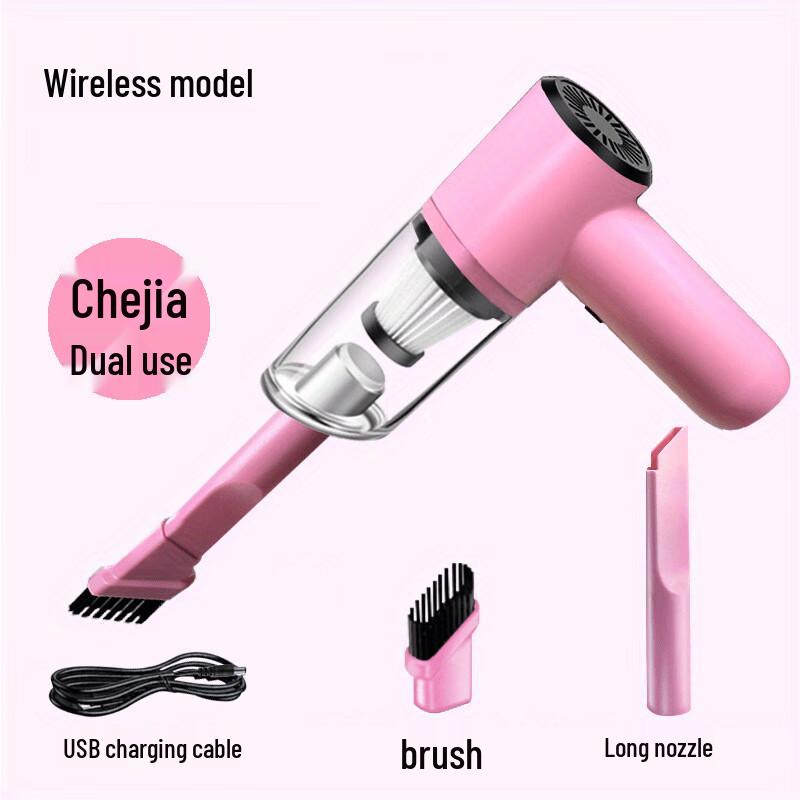 SMVP Portable Wireless Car Vacuum Cleaner CN plug (adapter included)